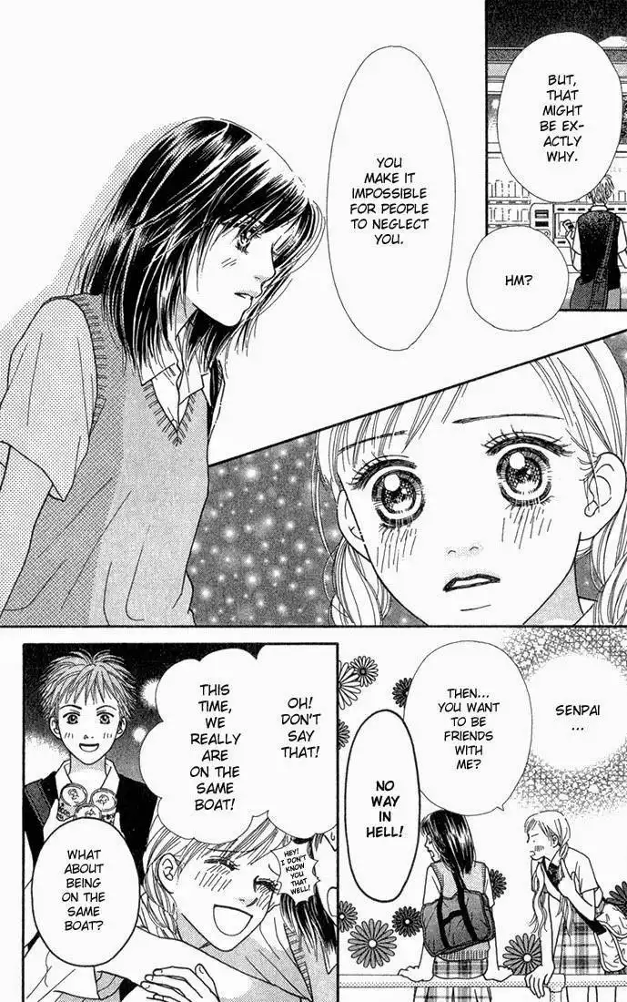 Parfait Tic Chapter 23 8